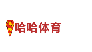 长风破浪与博鱼体育的合作清洁环保公司，专注环保，让家更清洁